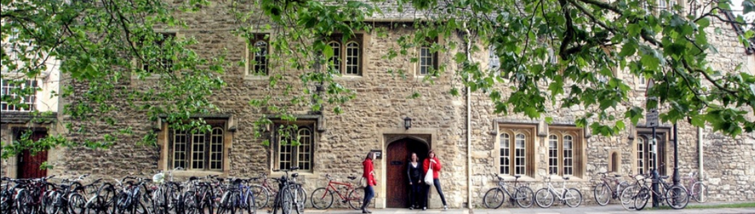 Entrance to Holywell Manor