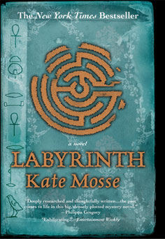 Labyrinth cover